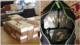 英國,保險櫃,拍賣,鉅額(圖/翻攝自推特)