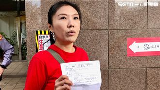 GG了！劉樂妍投票做這事　遭警警告