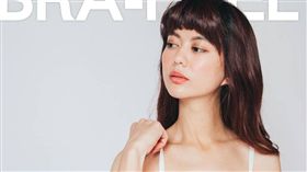 網路紅人「白癡公主」。(翻攝臉書)