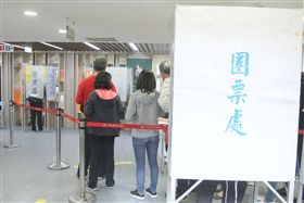九合一選舉,投票,公投,投票日,排隊（圖／記者邱榮吉攝影）