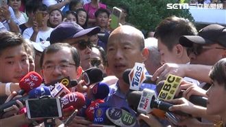 遇大塞車遲到1小時！韓國瑜現身投票