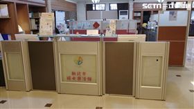 新北市,板橋,投票,撕毀,公投票