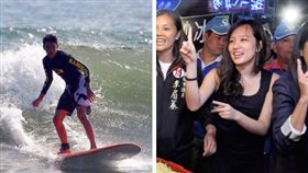 陳政通,韓冰　合成圖／陳政通臉書、中央社