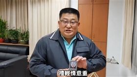 台北,大安區,波麗士,雞湯,小禮物（圖／翻攝大安波麗士）