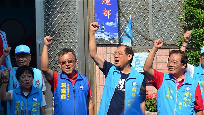 快訊／澎湖》國民黨險勝　賴峰偉當選