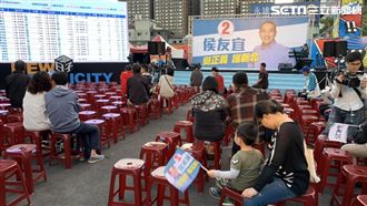 侯友宜總部人潮湧入　支持者大喊凍蒜