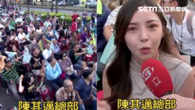 雙方拉鋸！支持者聚集總部力挺陳其邁