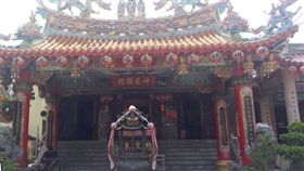 炳靈宮（圖／Google地圖）