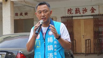 快訊／些微差距　楊鎮浯當選金門縣長