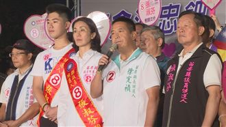 苗栗縣輸4萬票　徐定禎自行宣布敗選