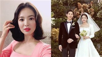 宋仲基先曝離婚…被爆問題出在宋慧喬