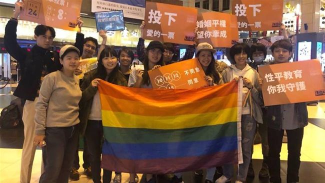 台灣同志公投　外媒：對台灣都是傷害