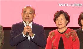 九合一選舉／蘇貞昌上台發表敗選感言。