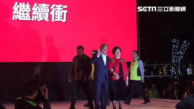 蘇貞昌宣布敗選：我依然會努力繼續衝