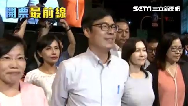 已恭喜韓國瑜！陳其邁自行承認敗選
