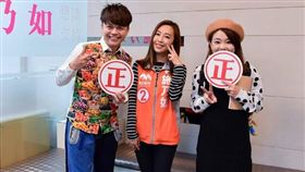 九合一選舉,議員,正妹,蔡阿嘎,施乃如　圖／翻攝自施乃如臉書