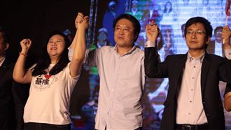 基隆市長林右昌連任成功！感謝說三次