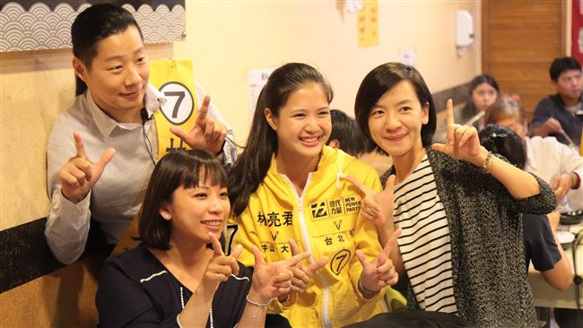 島國女神當議員！時力林亮君篤定當選