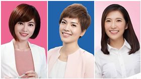 前主播鍾佩玲、鍾沛君、彭佳芸參選議員／臉書