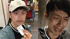 焦糖哥哥稍早開直播爆哭。（圖／翻攝自焦糖陳嘉行臉書）