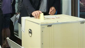 選舉落幕！5區域立委缺額將啟動補選