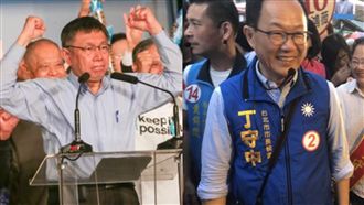 驗票後贏更多 柯文哲:預料中的事