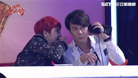 圖／超級紅人榜提供