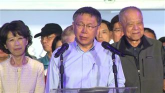 丁若贏…柯粉不讓座　一句話嗆爆老人