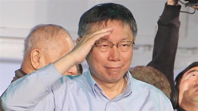 辦謝票園遊會　柯P將登台唱這2首歌