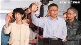 16:9
九合一選舉／台北市長柯文哲連任成功，上台發表勝選感言。（圖／記者邱榮吉攝影）