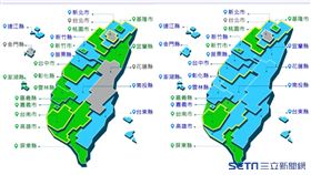 九合一選舉 綠地變藍天 選情
圖／三立新聞網