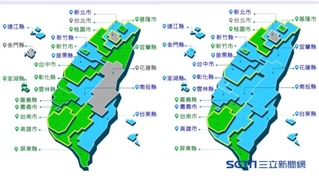 6縣市綠地變藍天！藍綠版圖大翻轉