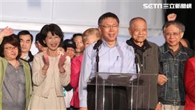 柯文哲連任台北市長／記者邱榮吉攝影