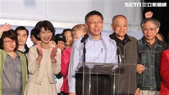 丁提選舉無效　柯文哲：無棄保現象