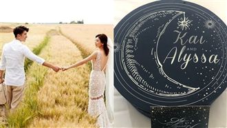 賈修婚禮倒數！星月伴手禮澎派曝光❤