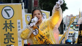 時代力量,林亮君,林昶佐,黃國昌,議會黨團（圖／翻攝自林亮君臉書）