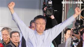 柯文哲連任台北市長／記者邱榮吉攝影