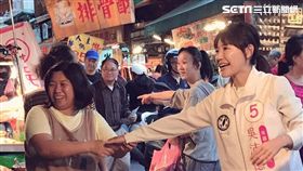 九合一選舉,民進黨,台北市議員,吳沛憶