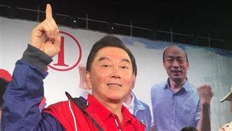 韓國瑜組小內閣！喇舌名師：交給我