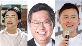基隆林右昌,桃園市鄭文燦,新竹市長林智堅合成,臉書