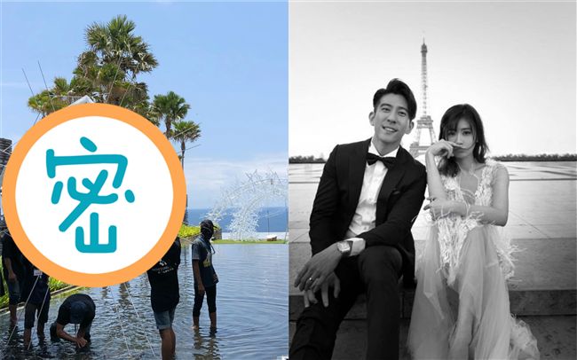 賈修婚宴現場曝光！3層星藏永恆密語