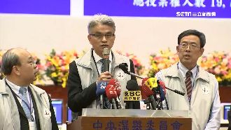 中選會主委躲貴賓室　敲門不理被罵翻