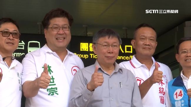 柯文哲險勝　多虧這位議員「急救票」