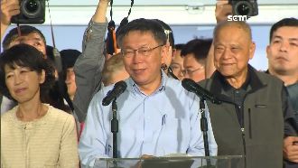 柯粉兌現捐40萬　這天貼收據超有心