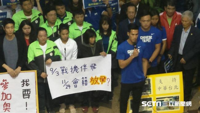 體育署：以中華台北，讓世界看見台灣