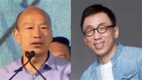 韓國瑜　苦苓合成圖，臉書