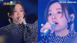 張靚穎翻唱《白月光》海豚音驚艷全場