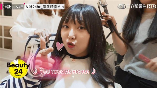 單眼皮變大眼睛！她公開彩妝小撇步