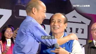 近韓者赤老王沾光?韓國瑜也上麻將桌