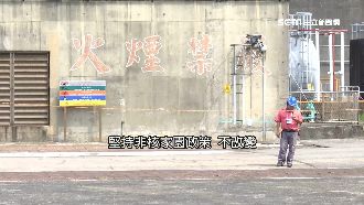 以核養綠公投過關！非核家園踢鐵板